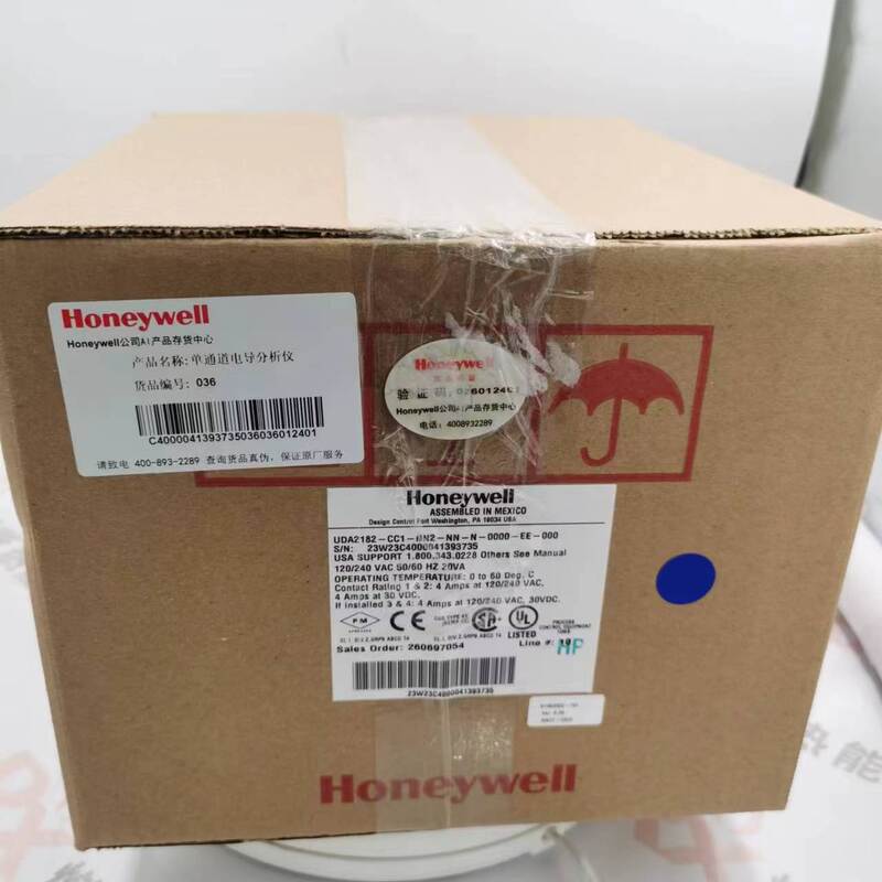 Αναλυτής αγωγιμότητας Honeywell PH UDA2182 Αναλυτής διαλύσεως αγωγιμότητας Itch Universal STOCK 20 CO2 O2
