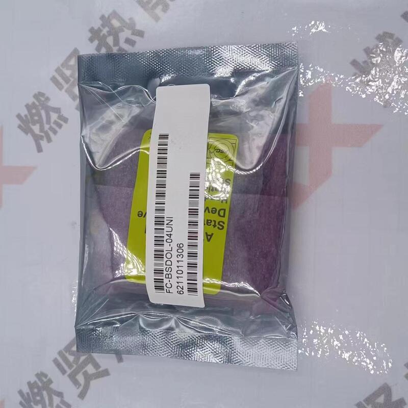 FC-BSDOL-04UNI  8C CC PKS PLC DCS  Ελεγκτής καύσης για Honeywell Spot 20