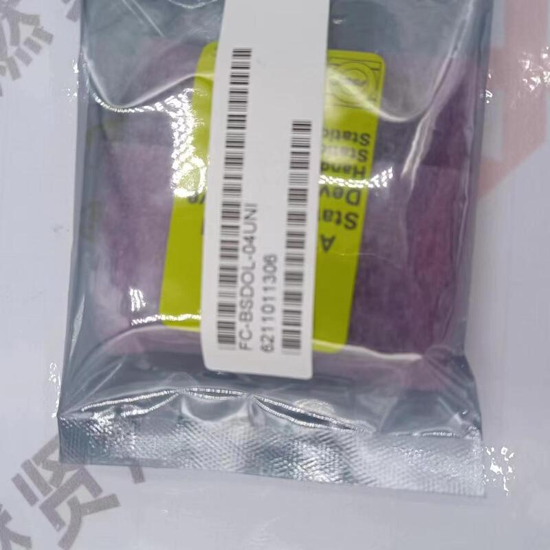 FC-BSDOL-04UNI  8C CC PKS PLC DCS  Ελεγκτής καύσης για Honeywell Spot 20