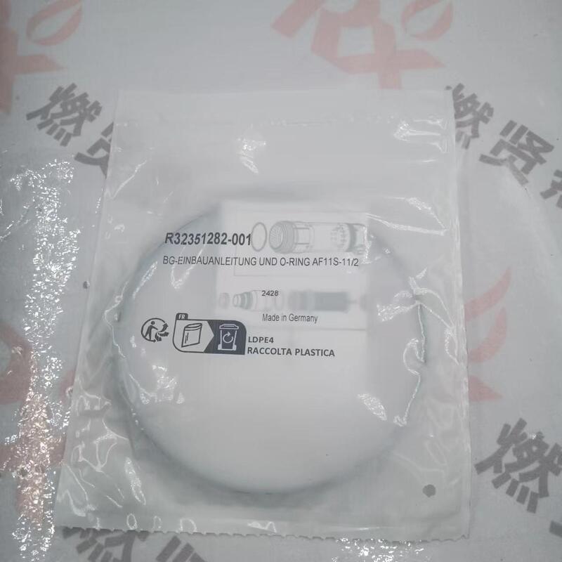 Resideo AF11S-11/2F  Building Filter element of Pressure Reducing Valve  for Honeywell Spot 20