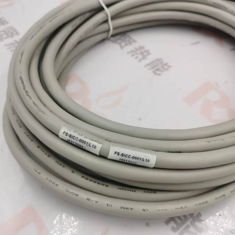 FS-SAI-1620m  FS-TSAI-1620m CC PKS Cable  DCS SIS System Power Supply  for Honeywell STOCK