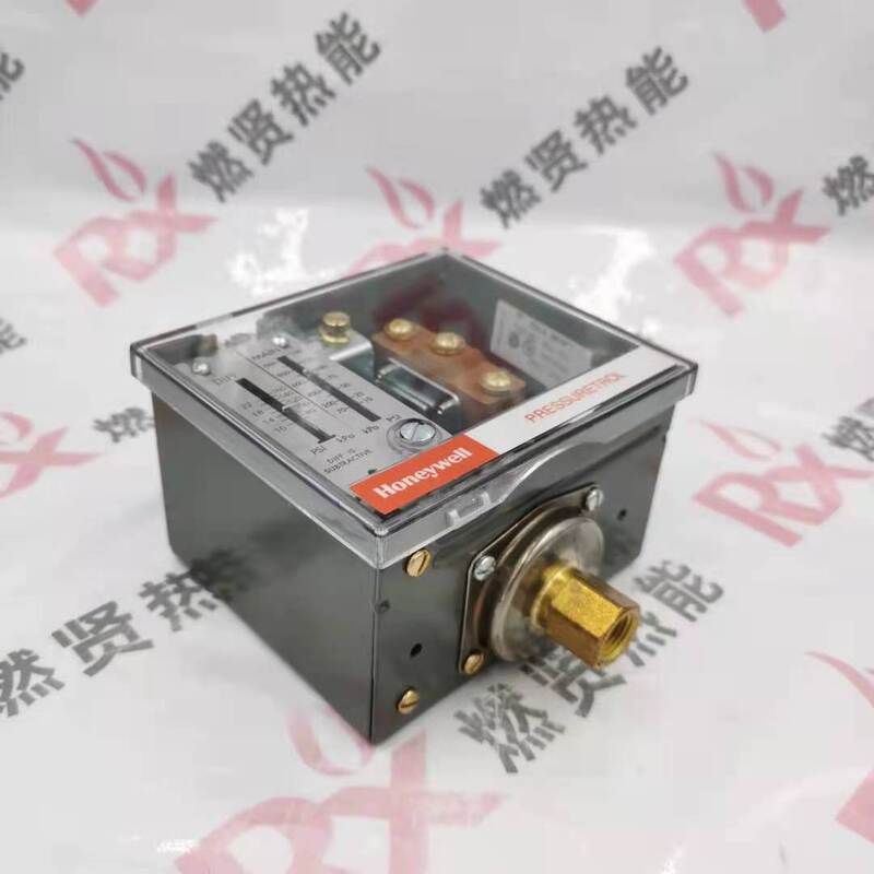 L404F1102  Actuator  Ratio of the Motor for Boiler Controller  Honeywell Stock