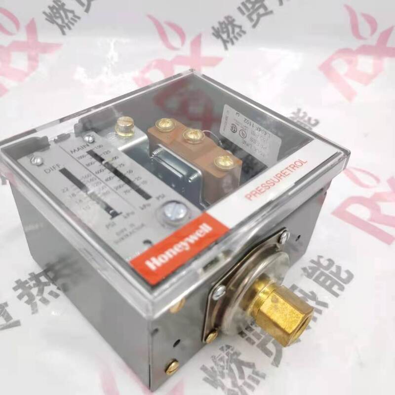 L404F1102  Actuator  Ratio of the Motor for Boiler Controller  Honeywell Stock