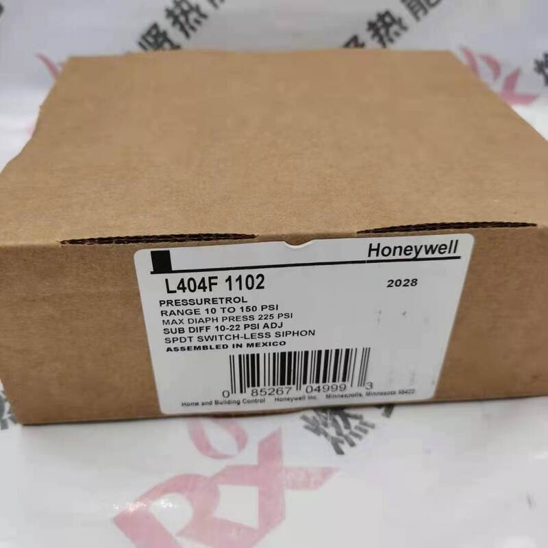 L404F1102  Actuator  Ratio of the Motor for Boiler Controller  Honeywell Stock