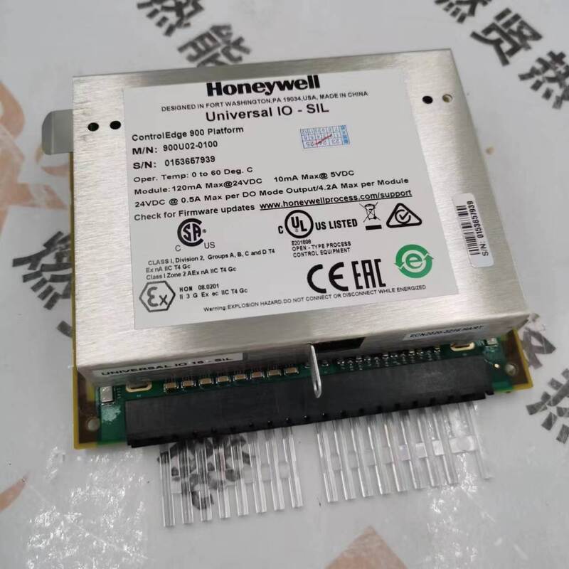 900U02-0100 DCS SIS PLC System Analog Input Card HC900 για το σημείο Honeywell 20