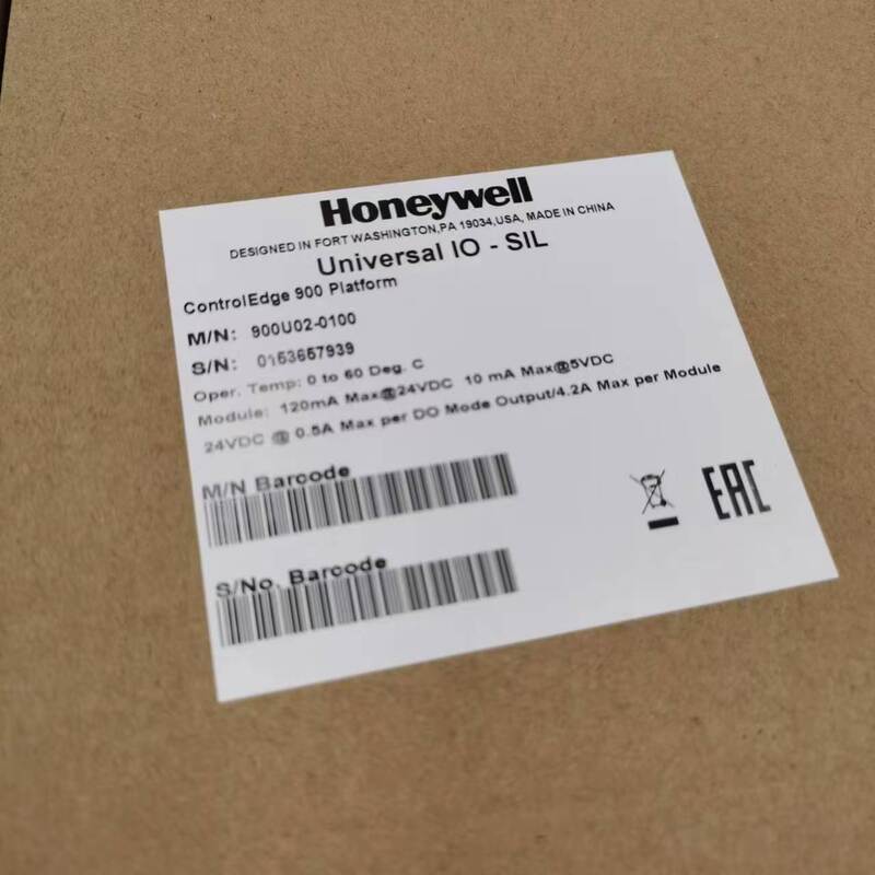 900U02-0100 DCS SIS PLC System Analog Input Card HC900 για το σημείο Honeywell 20