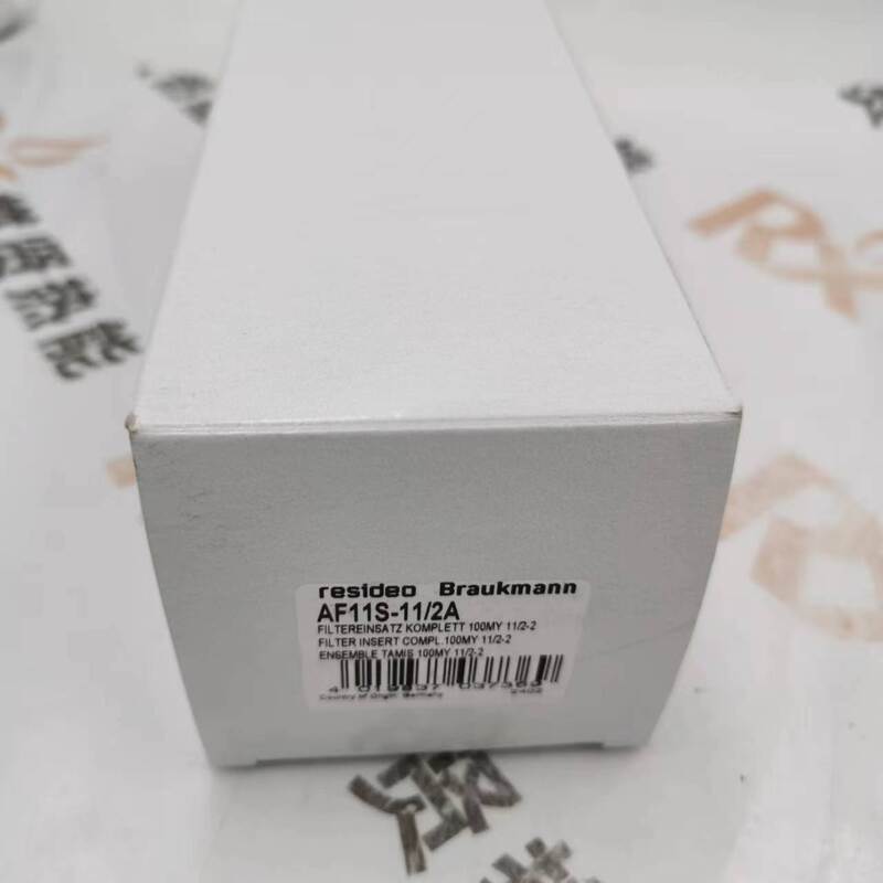 Resideo AF11S-11/2E Στοιχείο φίλτρου βαλβίδας ρύθμισης πίεσης για Honeywell
