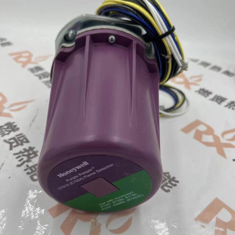 C7012E1245 Détecteur de flamme ultraviolet/détecteur de flamme UV des États-Unis pour Honeywell Stock 1 Original et nouveau