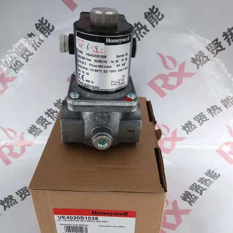 VE4020S1038   Βαλβίδα αερίου για Honeywell, Διακοπείσα, Απόθεμα 20, Καινούργιο