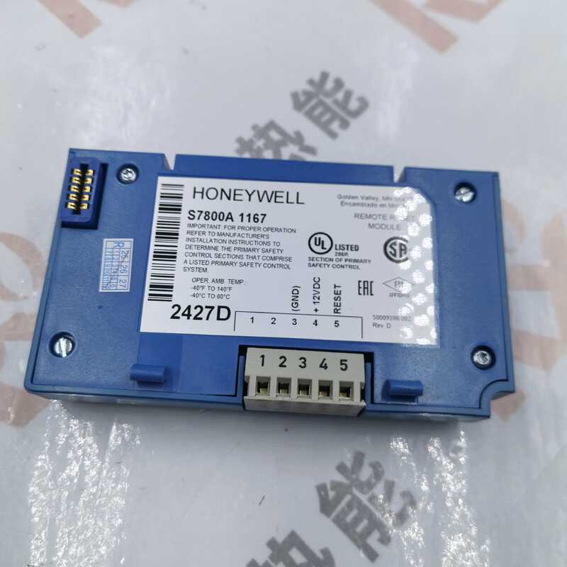 S7800A1167 Ελεγκτής ασφάλειας καύσης για Honeywell Spot 20 Original Brand New