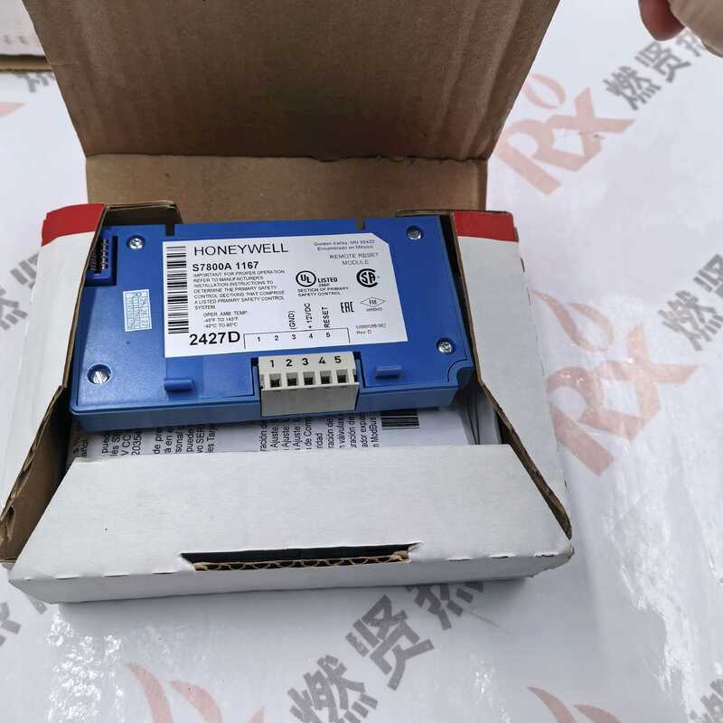 S7800A1167 Ελεγκτής ασφάλειας καύσης για Honeywell Spot 20 Original Brand New