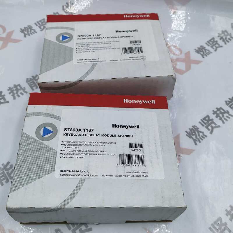 S7800A1167 Ελεγκτής ασφάλειας καύσης για Honeywell Spot 20 Original Brand New