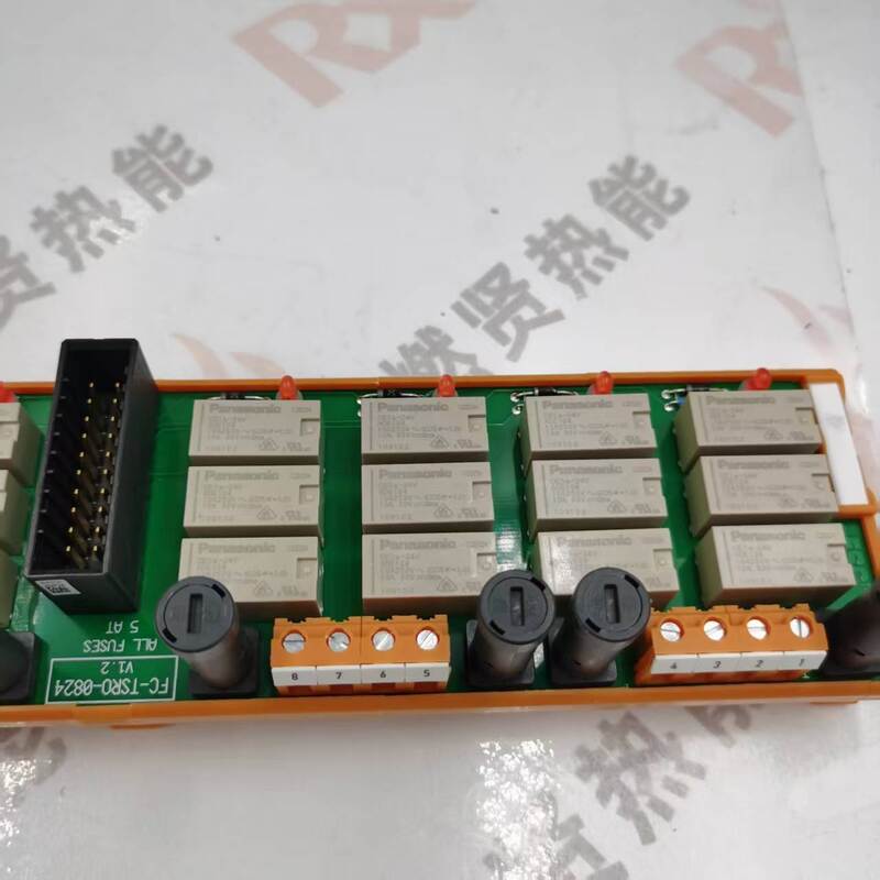 FC-TSRO-0824  FC 8C CC PKS PLC DCS HC900 SIS Contrôleur de combustion  Spot 20