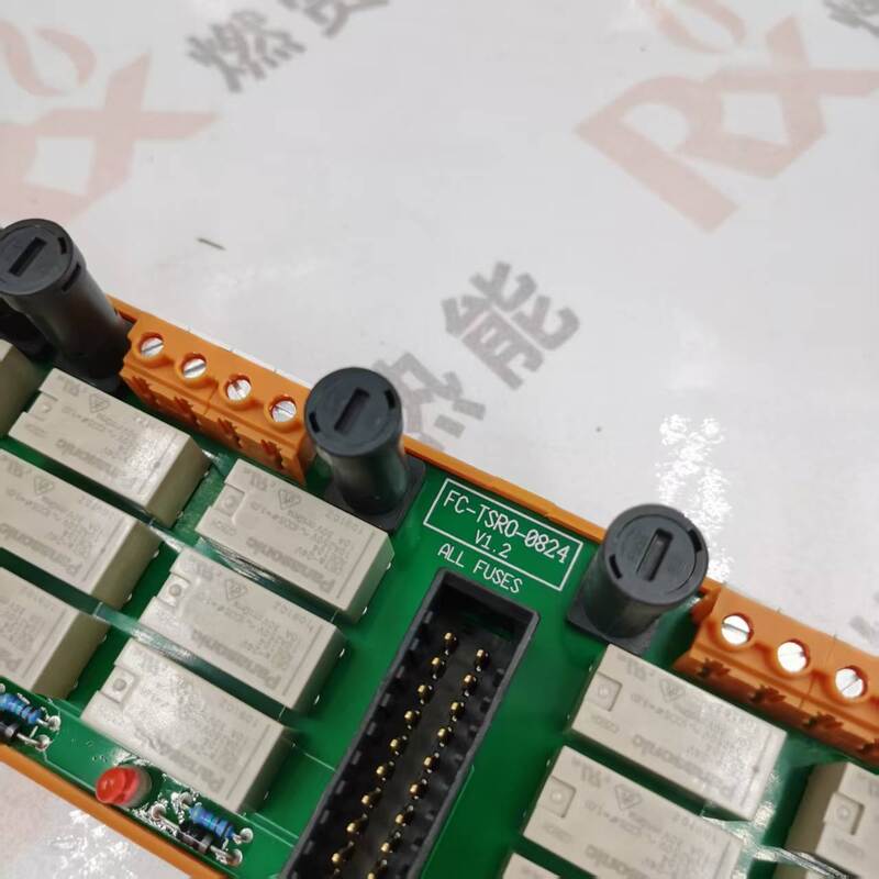 FC-TSRO-0824  FC 8C CC PKS PLC DCS HC900 SIS Contrôleur de combustion  Spot 20