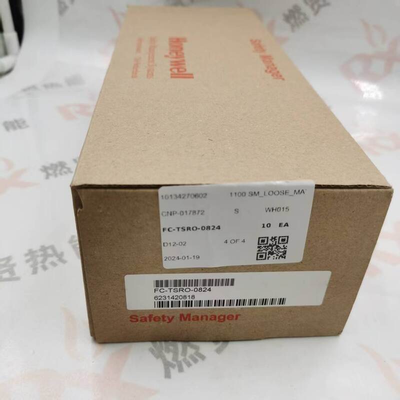 FC-TSRO-0824  FC 8C CC PKS PLC DCS HC900 SIS Contrôleur de combustion  Spot 20