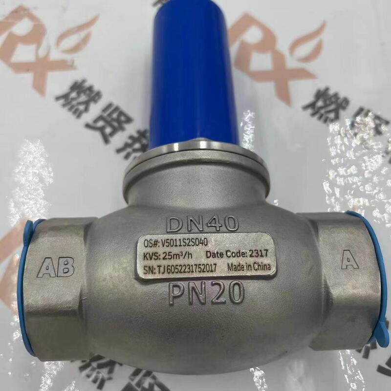 V5011S2S015 V5011S2S040 Gebäudeantriebsverhältnis Elektrische Zwei-Wege-Ventil für Honeywell Stock