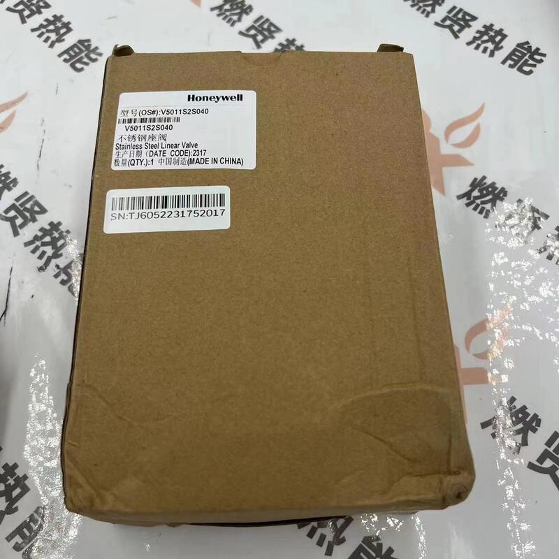 V5011S2S015 V5011S2S040 Gebäudeantriebsverhältnis Elektrische Zwei-Wege-Ventil für Honeywell Stock