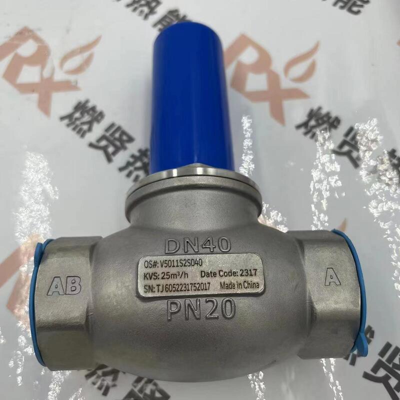 V5011S2S015 V5011S2S040 Gebäudeantriebsverhältnis Elektrische Zwei-Wege-Ventil für Honeywell Stock