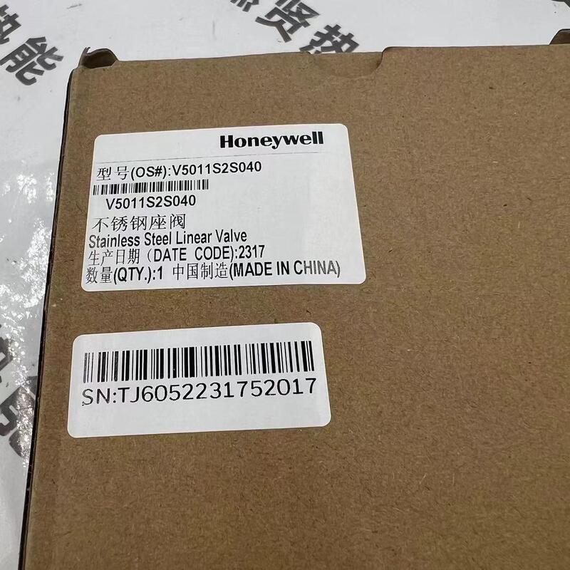 V5011S2S015 V5011S2S040 Gebäudeantriebsverhältnis Elektrische Zwei-Wege-Ventil für Honeywell Stock