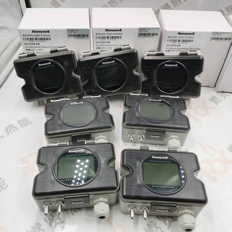 HSDP-A10000UL HSDP-A1000UL Μεταβιβαστής διακυμάνσεων πίεσης αερίου διακυμάνσεων πίεσης αέρα για αποθέματα Honeywell