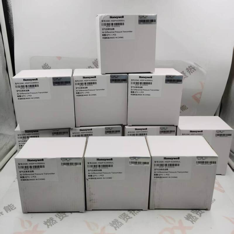 HSDP-A10000UL HSDP-A1000UL Μεταβιβαστής διακυμάνσεων πίεσης αερίου διακυμάνσεων πίεσης αέρα για αποθέματα Honeywell
