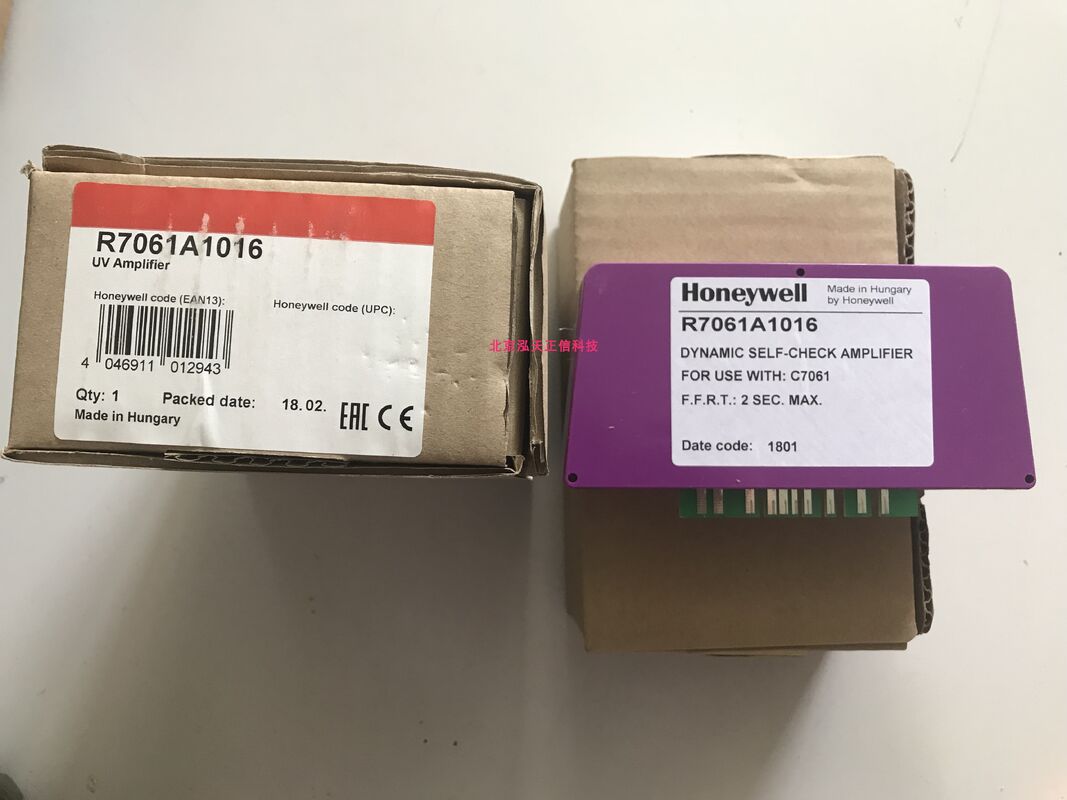 R7061A1016 R7323B1026 Honeywell 연소 제어기 생산 중단 재고 2