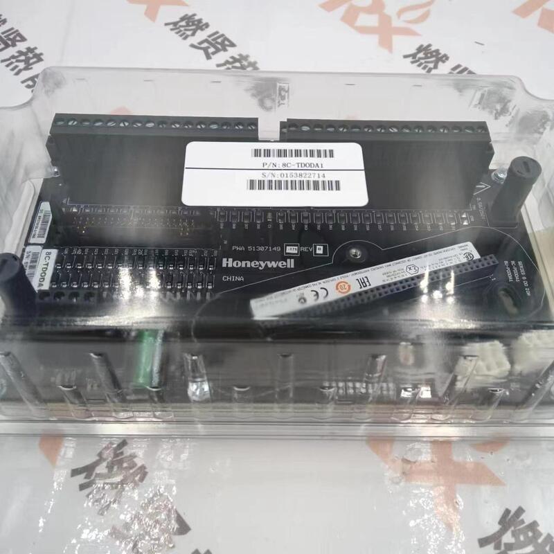 8C-TDODA1 CC 8C PKS PLC PC 8C HC900 Carte SIS DCS pour le stock de Honeywell