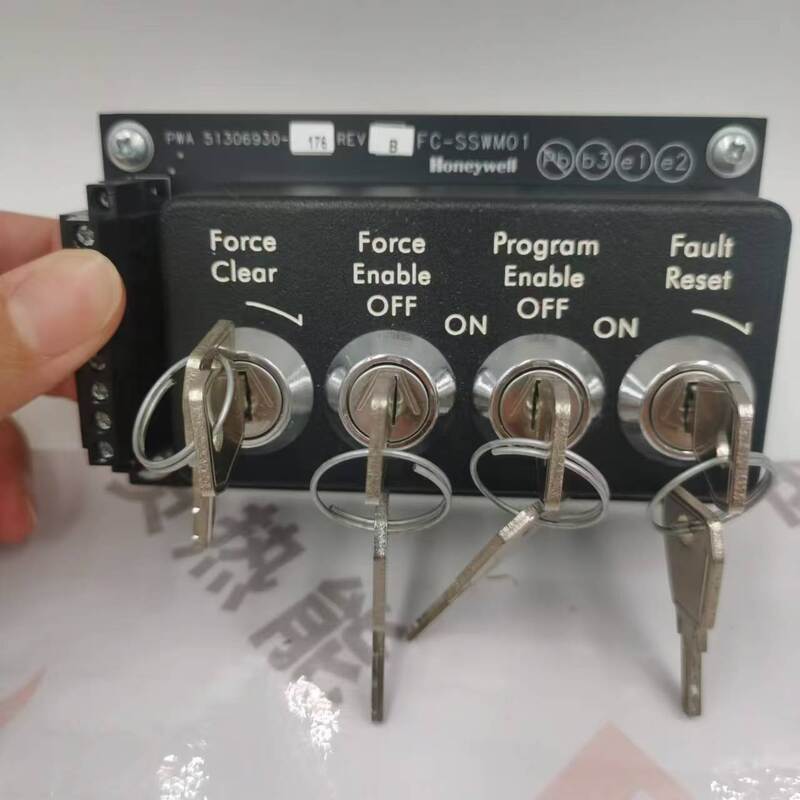 Câble PLC CC PKS Honeywell FC-SSWM01 Alimentation pour système DCS SIS en STOCK
