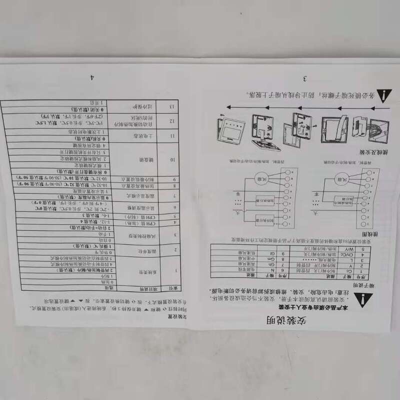 Shang Hai Ran Xian T6820A2001 Thermostat Electrninc Temperature Controller for Honeywell in Stock Electrical Equipment
