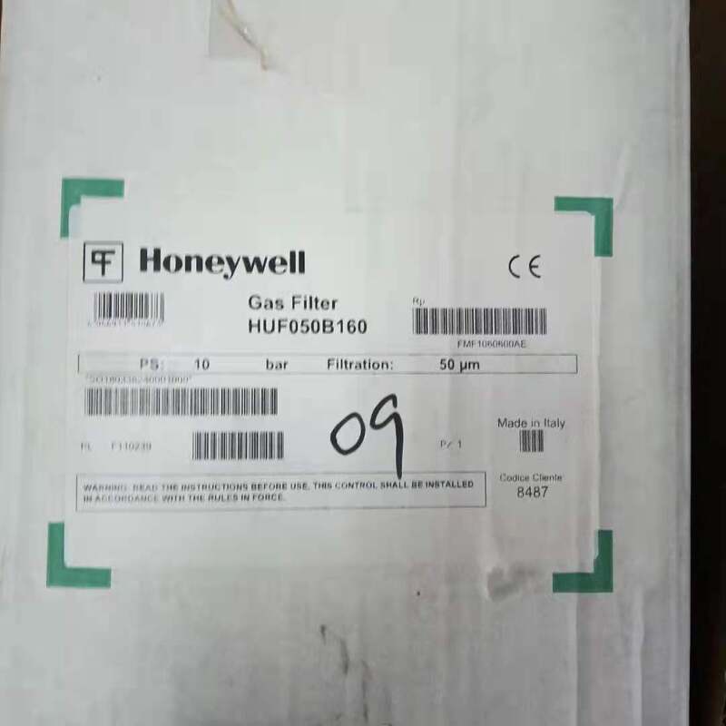 Shang Hai Ran Xian HUF050B160 Ενεργοποιητής Λόγος κινητήρα για Honeywell σε απόθεμα