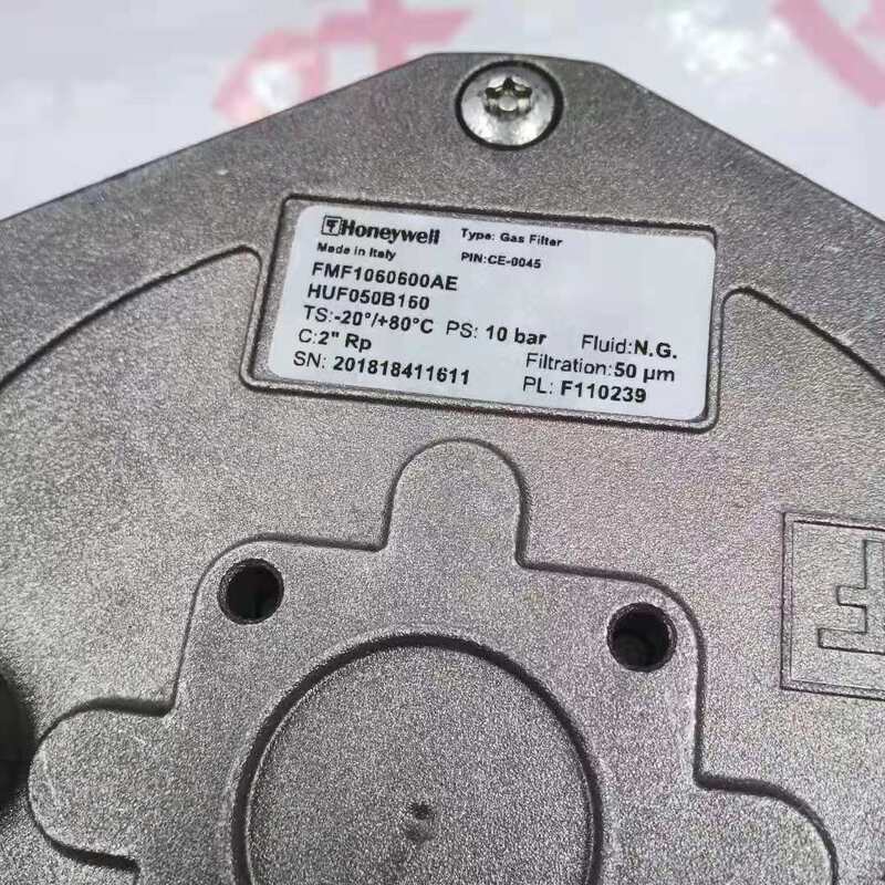 Shang Hai Ran Xian HUF050B160 Ενεργοποιητής Λόγος κινητήρα για Honeywell σε απόθεμα
