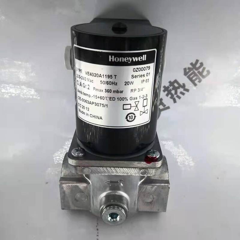 VE415A1008 Valvola Solenoide di Accensione di Alta Qualità per Caldaie Honeywell Direttamente dagli Stati Uniti al Miglior Prezzo
