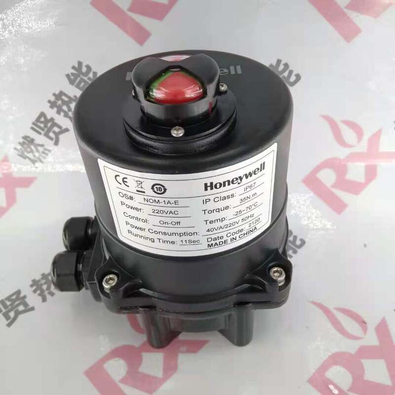 Miglior prezzo In stock NOM-1A-E Motore di proporzione dell'attuatore per Honeywell per l'automazione industriale disponibile nuovo acciaio usato