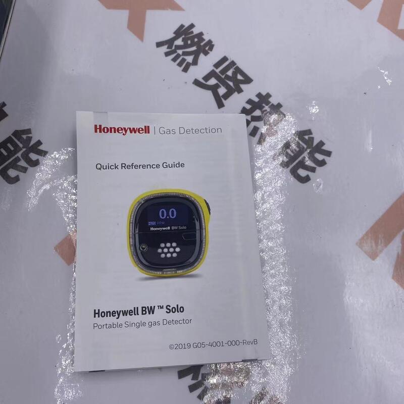 Ανιχνευτής αερίου Honeywell BWS2-X-Y BW SOLO Αισθητήρας Απόθεμα και Γνήσιο