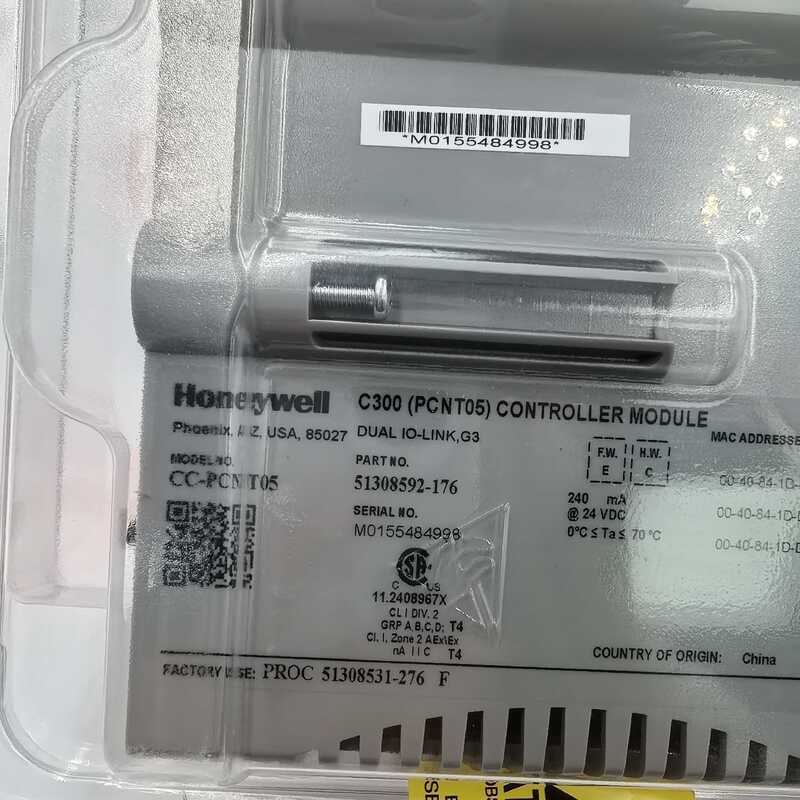 Honeywell FC 8C CC PKS PLC DCS HC900 SIS Contrôleur de Combustion Stock d'Origine Neuf