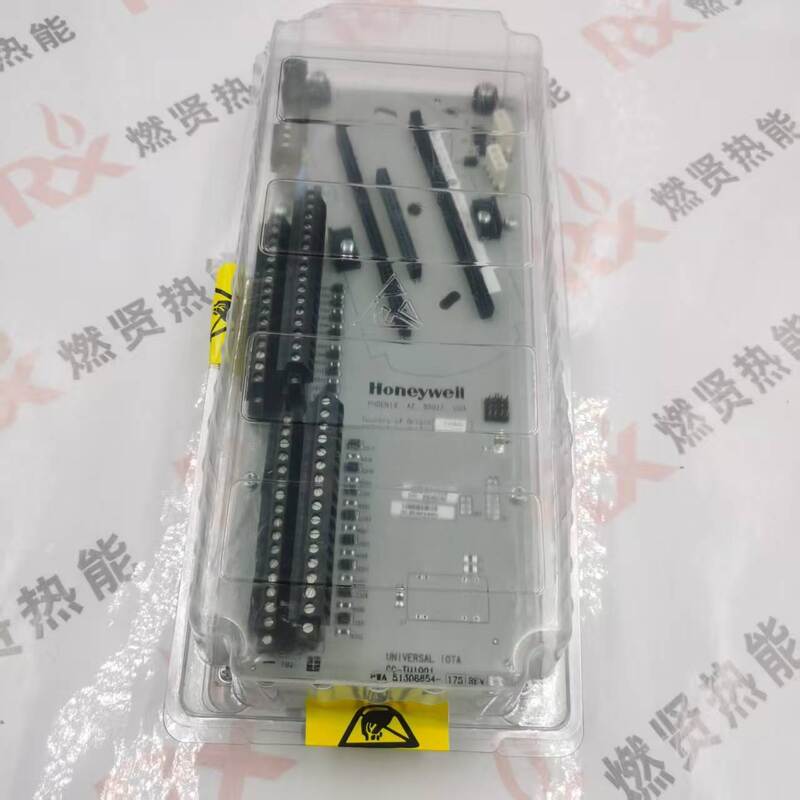 Honeywell FC 8C CC PKS PLC DCS HC900 SIS Contrôleur de Combustion Stock d'Origine Neuf