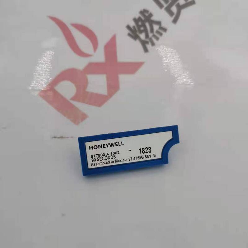 204718A  204718C 221818A 228181C Actuator  Ratio of the Motor EM7800 RM7800  Honeywell STOCK