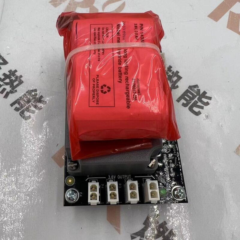 204718A  204718C 221818A 228181C Actuator  Ratio of the Motor EM7800 RM7800  Honeywell STOCK