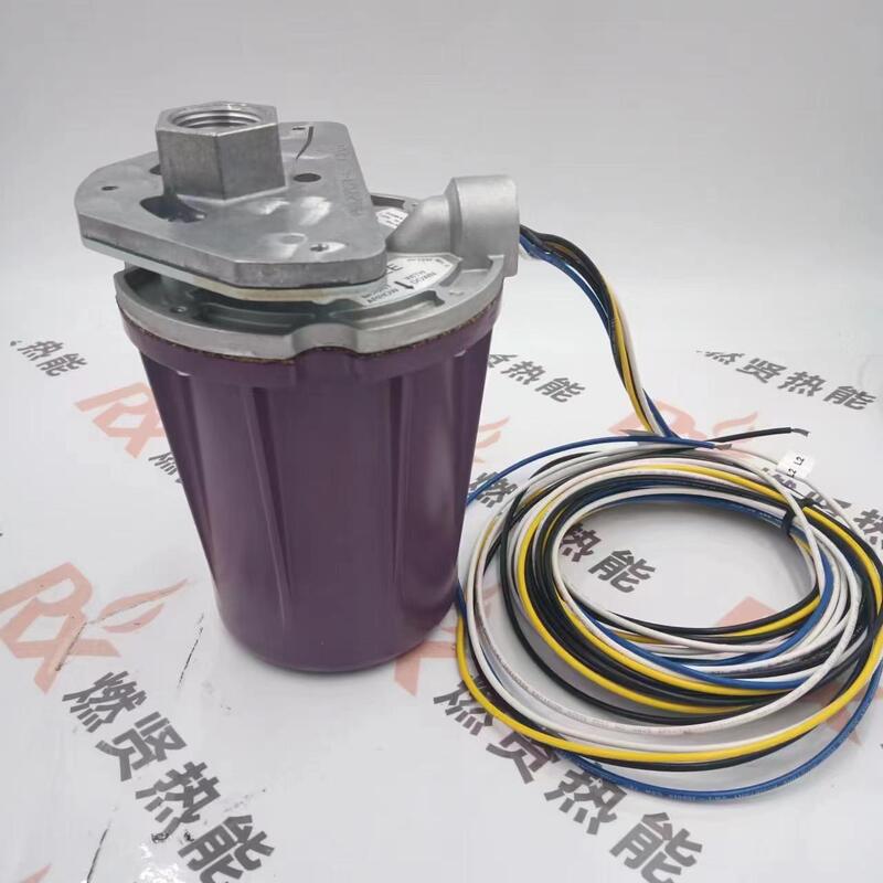 C7012E1287  United States Ultraviolet Flame Detector/uv Flame Detector for Honeywell Stock 1 Original and New