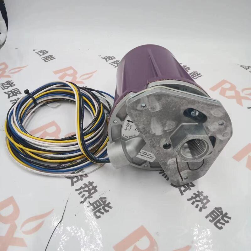 C7012E1287  United States Ultraviolet Flame Detector/uv Flame Detector for Honeywell Stock 1 Original and New