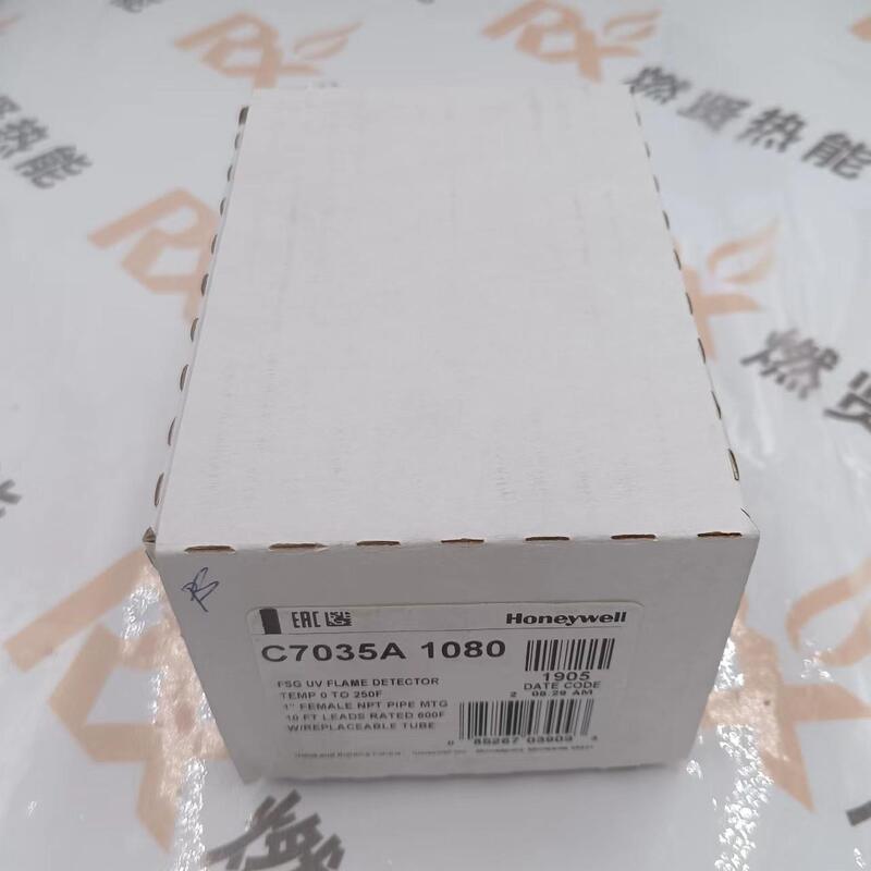 Honeywell Original and New C7035A1080  United States Ultraviolet Flame Detector/ UV Flame Detector  STOCK 20