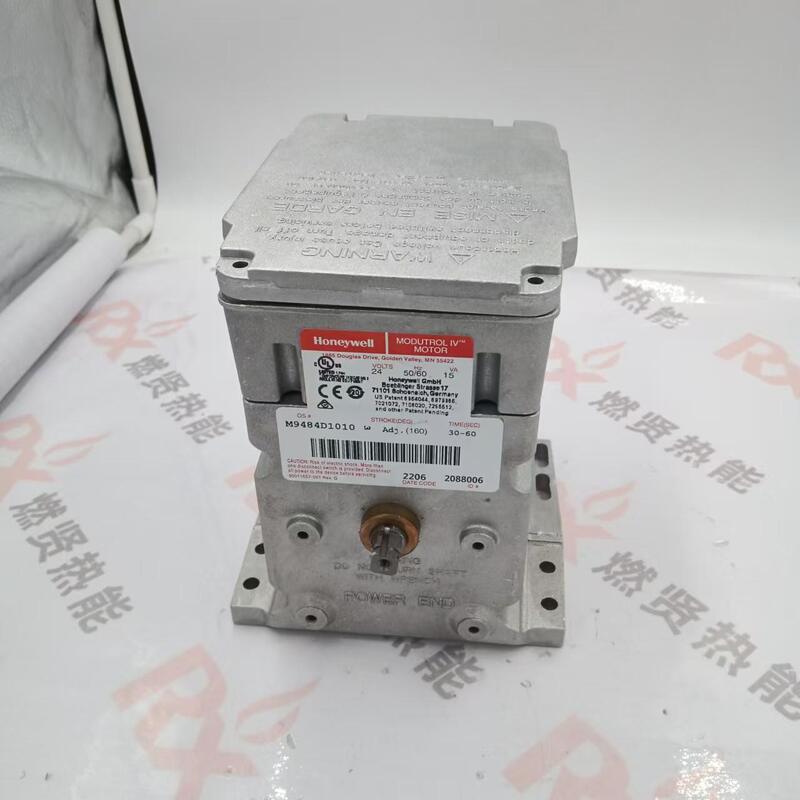 Honeywell M9484D1010 M9184B1017 M7284C1091 M9484E1033 Actuator Ratio Spot 20 Burner Used Condition Motor