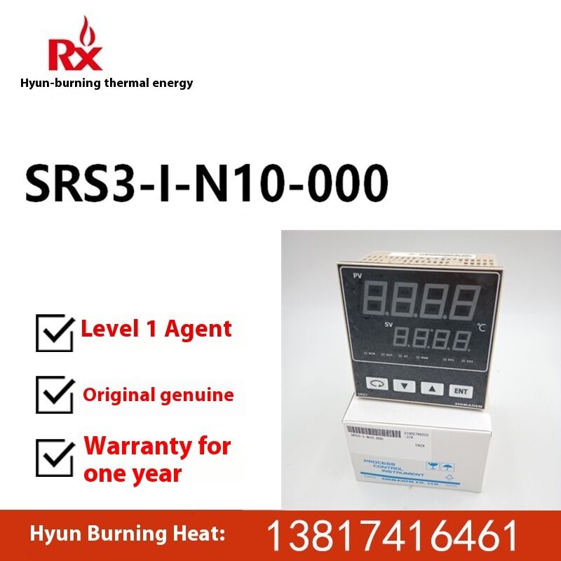Αρχικό Ιαπωνίας SHIMADEN SR93-41-N-90-1050 Μετρητής Ελέγχου Θερμοκρασίας Βιομηχανικό Πλαστικό 20 Τεμάχια σε Απόθεμα