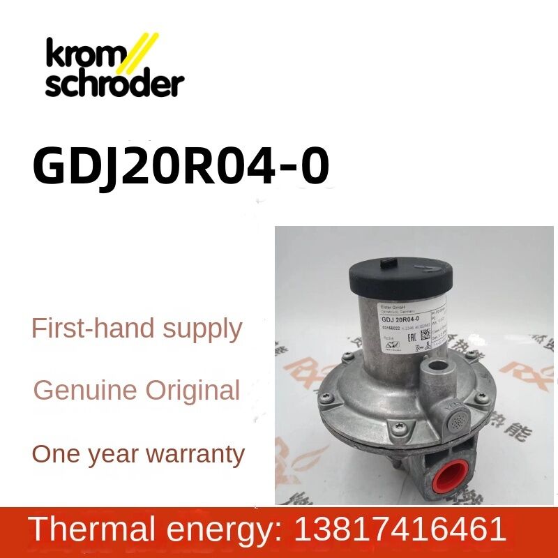 Hockard Kromschroder  Pressure Regulating Valve GDJ 20R04-0 Original Brand New Electrical Equipment in Stock