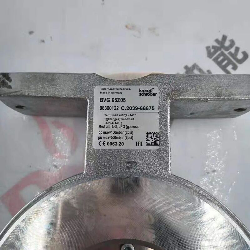 Hocod Krom Original Brand New BVG65Z05 Βαλβίδα πεταλούδας σε απόθεμα Bvg150Z05 Bvg50Z05 για μέρη λέβητα