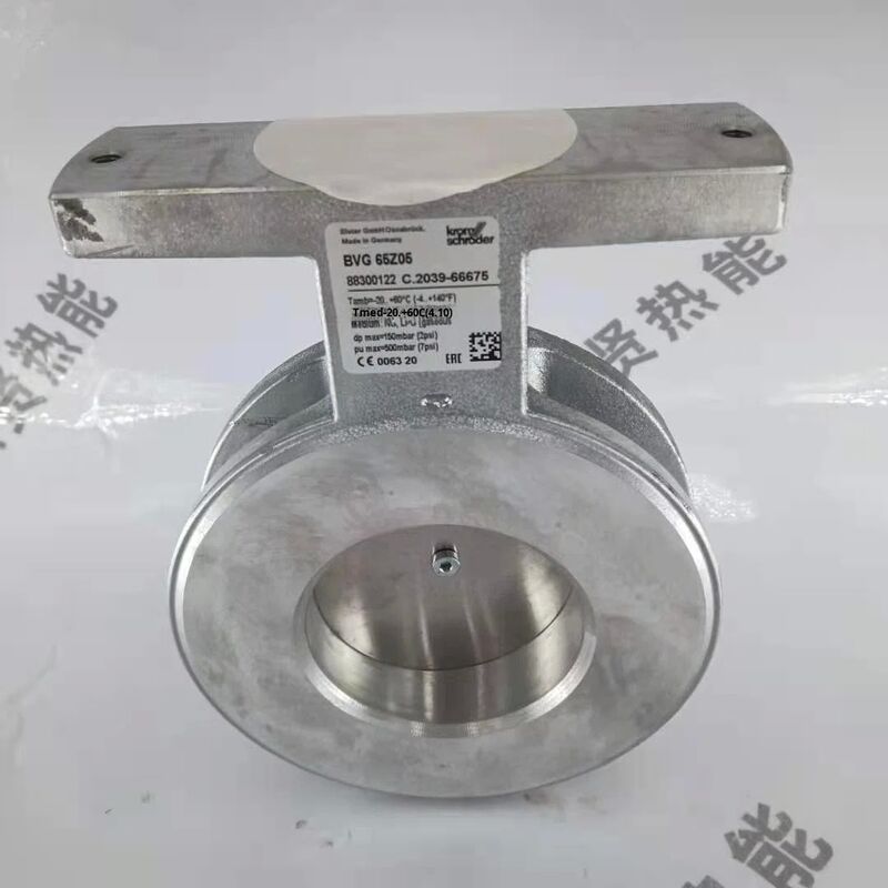 Hocod Krom Original Brand New BVG65Z05 Βαλβίδα πεταλούδας σε απόθεμα Bvg150Z05 Bvg50Z05 για μέρη λέβητα