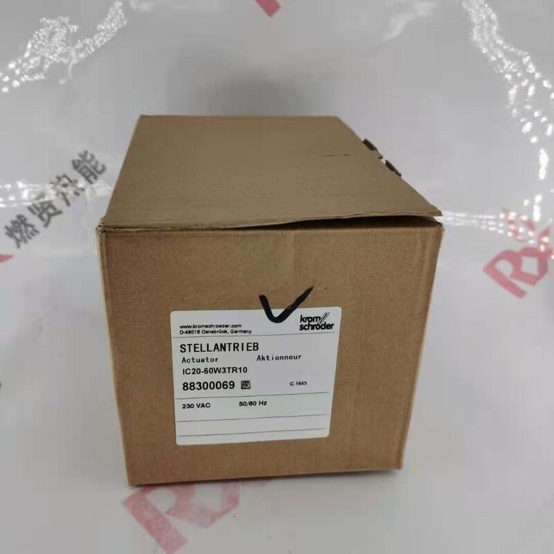 Original Full German Hockard Kromschroder IC20-07W2T & IC20-30W3T Oil Burner in stock