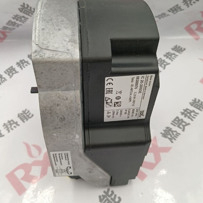 Original Full German Hockard Kromschroder IC20-07W2T & IC20-30W3T Oil Burner in stock
