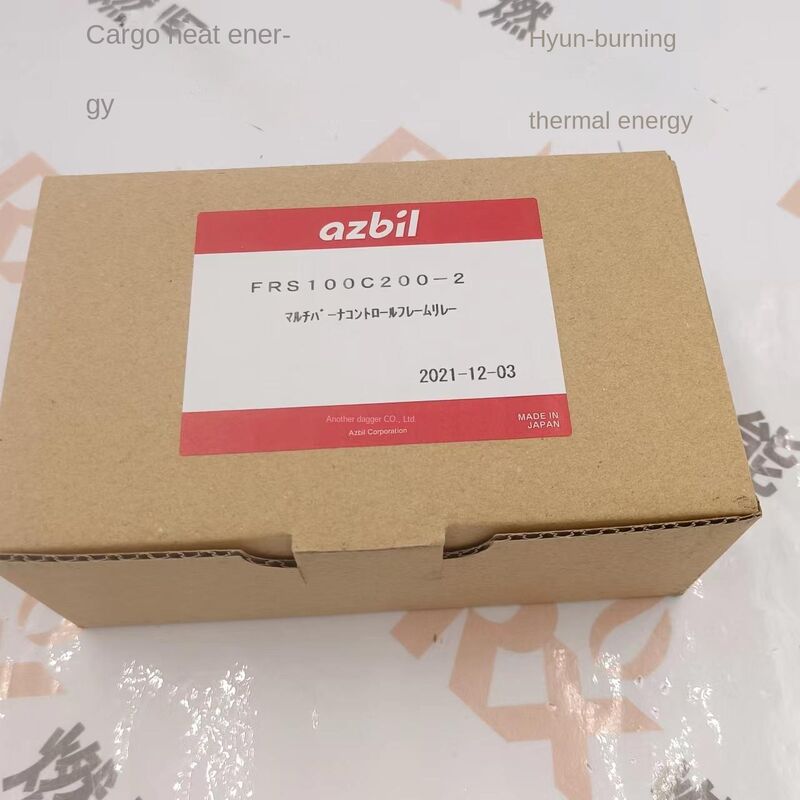 Japan Azibil FRS100C250-2 Fire Detection Controllers PLC & PAC-Dedicated Products in Stock