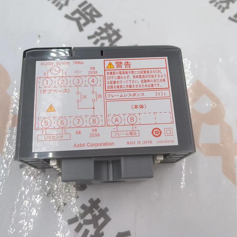 Japan Azibil FRS100C250-2 Fire Detection Controllers PLC & PAC-Dedicated Products in Stock